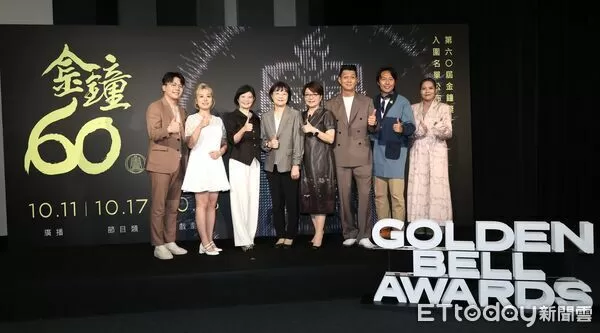 ▲▼ 114年度廣播金鐘獎入圍名單公布記者會。(圖/記者徐文彬攝)