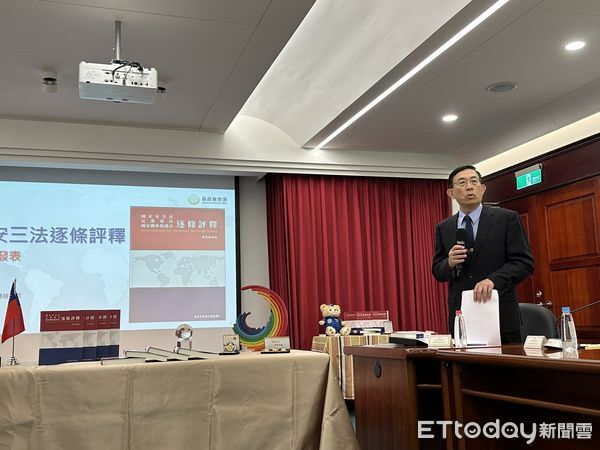 ▲▼最高檢察署新書《國安三法逐條評釋》,檢察總長邢泰釗。(圖/記者劉昌松攝)