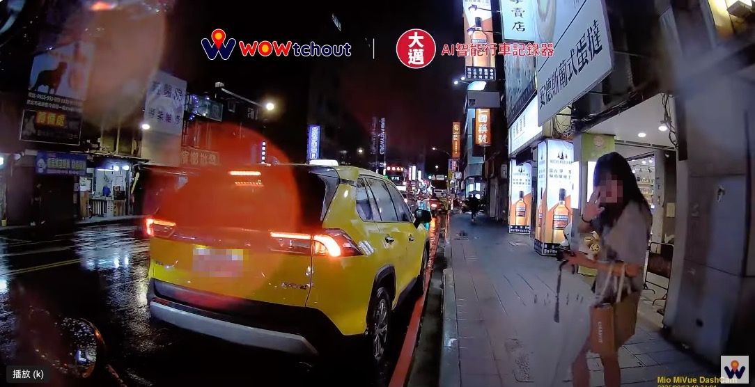 ▲▼黃色是垃圾的顏色。(圖/翻攝YouTube/WoWtchout - 地圖型行車影像分享平台)