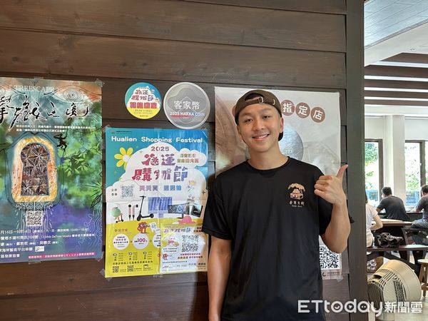 ▲花蓮購物節結合義民祭文化週自9 /8起限時快閃消費優惠7天。(圖/花蓮縣政府提供,下同)