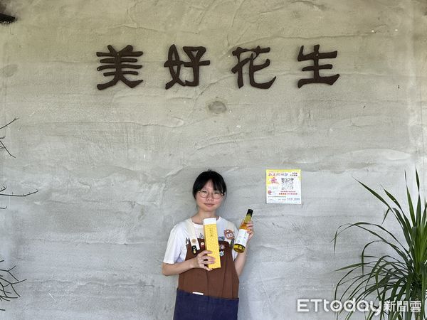 ▲花蓮購物節結合義民祭文化週自9 /8起限時快閃消費優惠7天。(圖/花蓮縣政府提供,下同)