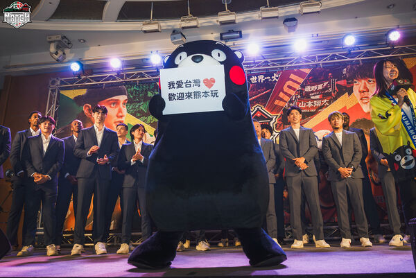 ▲熊本熊驚喜現身,台啤雲豹對決熊本Volters交流賽6日登場。(圖/雲豹提供)