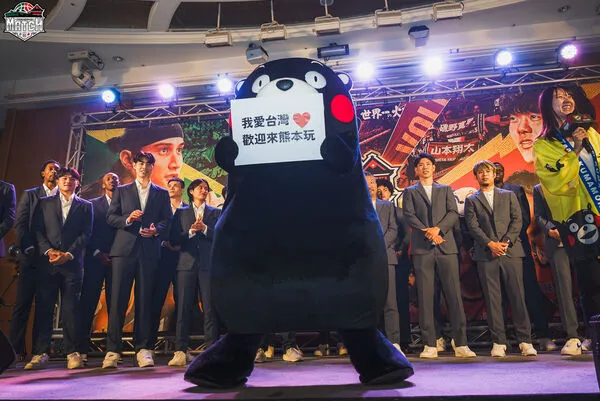 ▲熊本熊驚喜現身,台啤雲豹對決熊本Volters交流賽6日登場。(圖/雲豹提供)