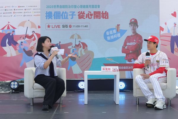 ▲ 味全龍球星吳東融談人生低潮 林智勝的鼓勵讓自己過了人生關卡 。(圖/味全龍提供)