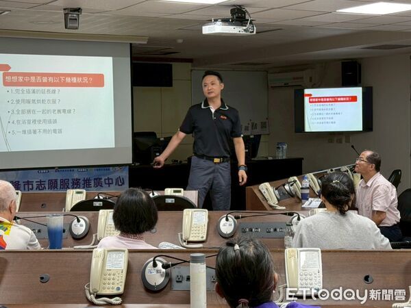 ▲基隆志願服務教育訓練 強化市民防災防火觀念。(圖/記者郭世賢翻攝)