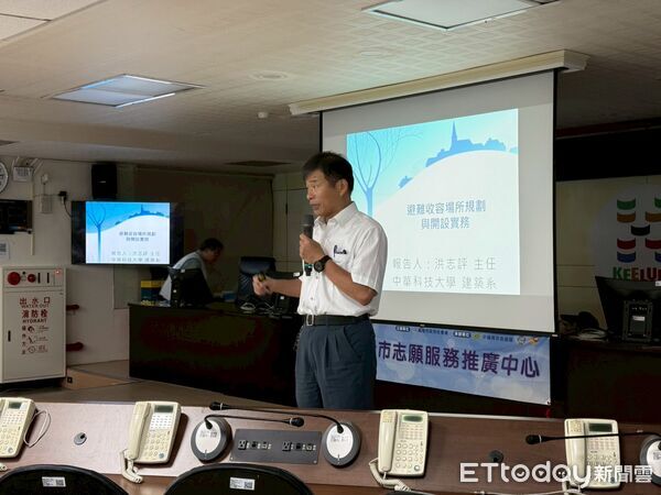 ▲基隆志願服務教育訓練 強化市民防災防火觀念。(圖/記者郭世賢翻攝)