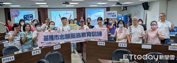 ▲基隆志願服務教育訓練 強化市民防災防火觀念。(圖/記者郭世賢翻攝)