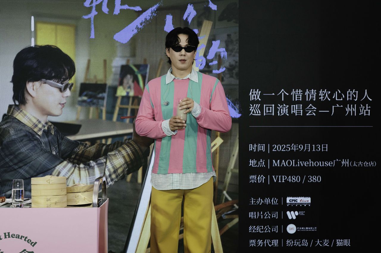 ▲▼蕭煌奇北京發片記者會。(圖/華納提供)