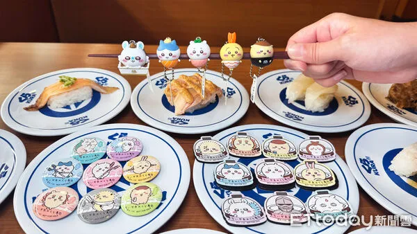 ▲藏壽司再度聯名「吉伊卡哇」 18款原創造型扭蛋9/12登場。(圖/藏壽司提供)