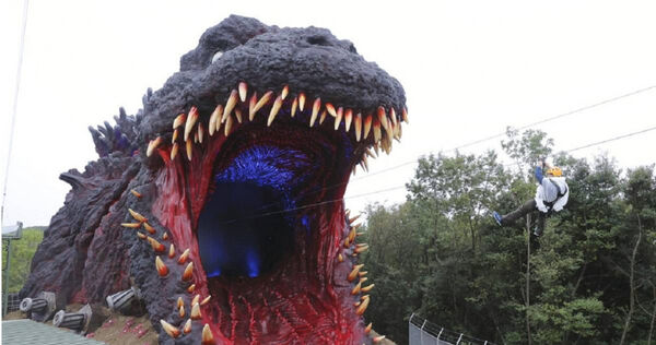 二次元之森的哥吉拉。(圖/達志/美聯社)