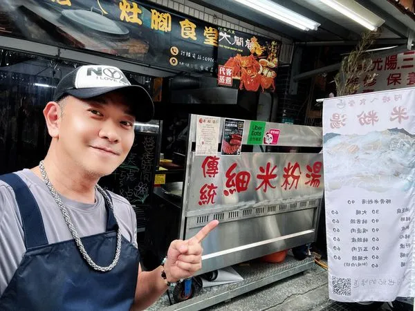 ▲江俊翰到小吃店打工。(圖/翻攝自江俊翰Threads)