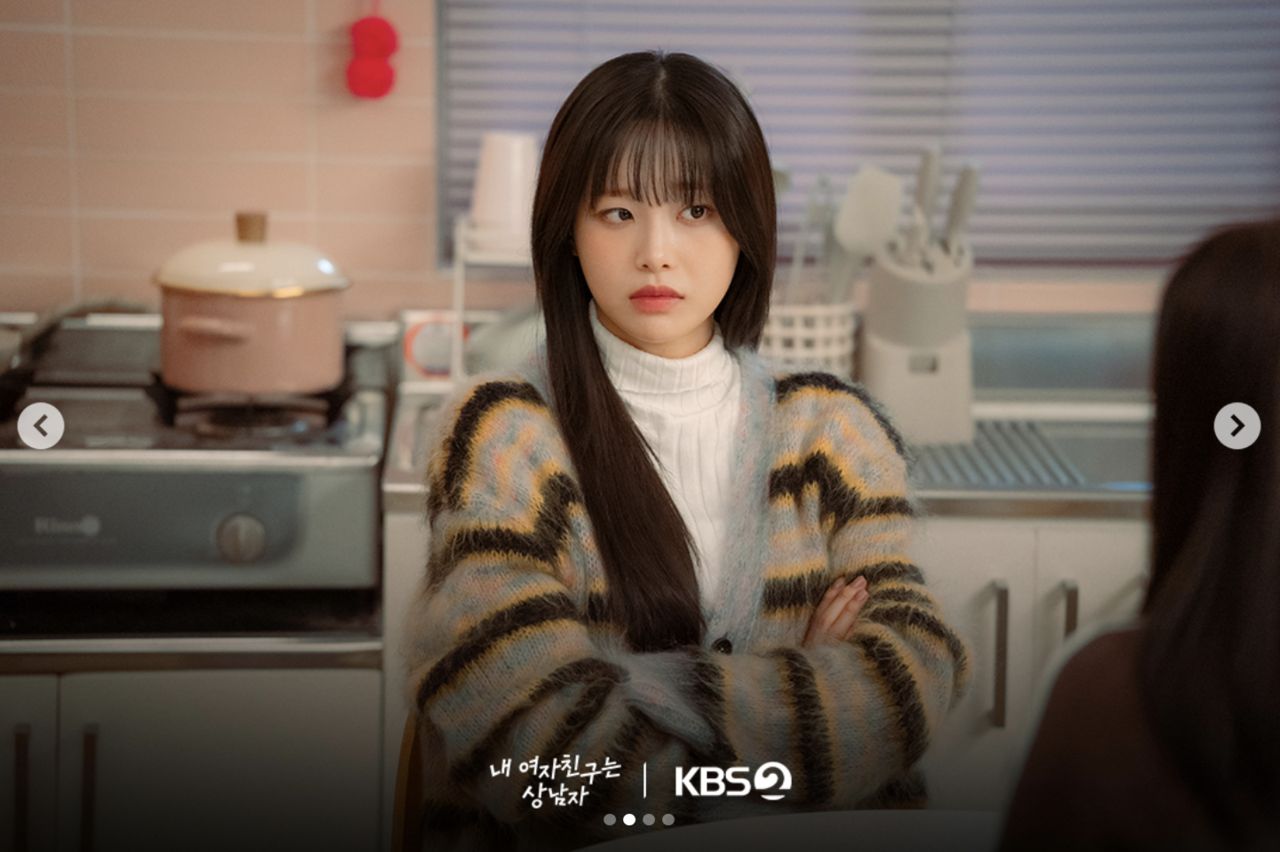 星座。(圖/kbsdrama IG)