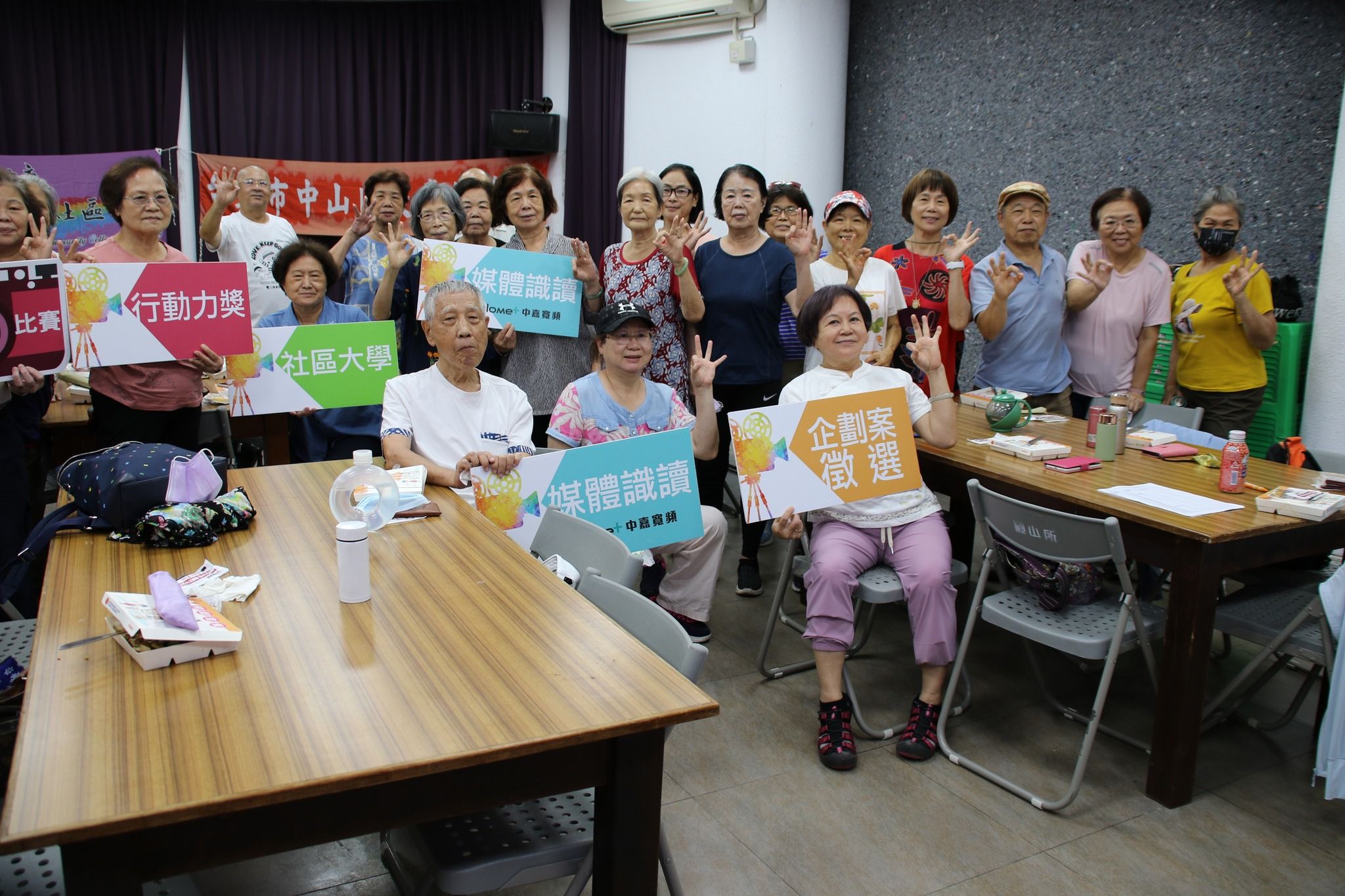 你也能成為節目製作人!CH3公用頻道打造市民傳播平台(圖/翻攝北市公用頻道臉書)