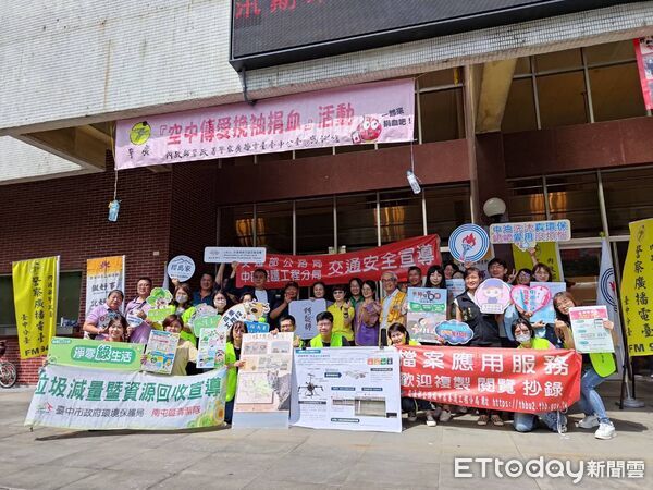 ▲▼ 。(圖/記者白珈陽攝)