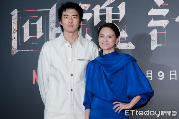 ▲▼李心潔、傅孟柏《回魂計》媒體茶敘-李心潔、傅孟柏。(圖/記者周宸亘攝)