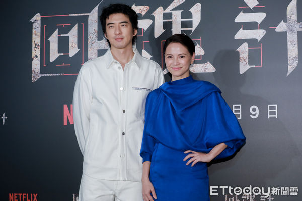 ▲▼李心潔、傅孟柏《回魂計》媒體茶敘-李心潔、傅孟柏。(圖/記者周宸亘攝)