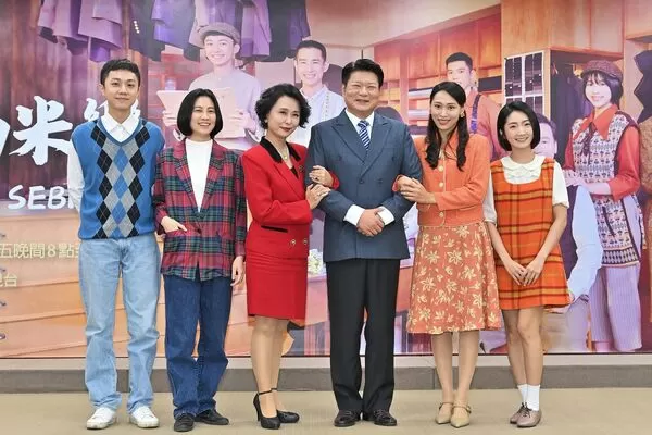 ▲陳文山在台劇《寶島西米樂》擁有兩個老婆,私底下卻是黃金單身漢。(圖/翻攝自Facebook)