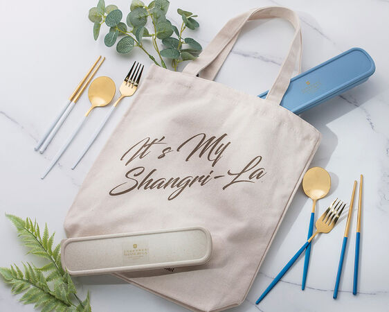 ▲台北遠東香格里拉再度攜手LG電子,推出「LG智慧旅程新升級」永續住房專案。(圖/台北遠東香格里拉提供)