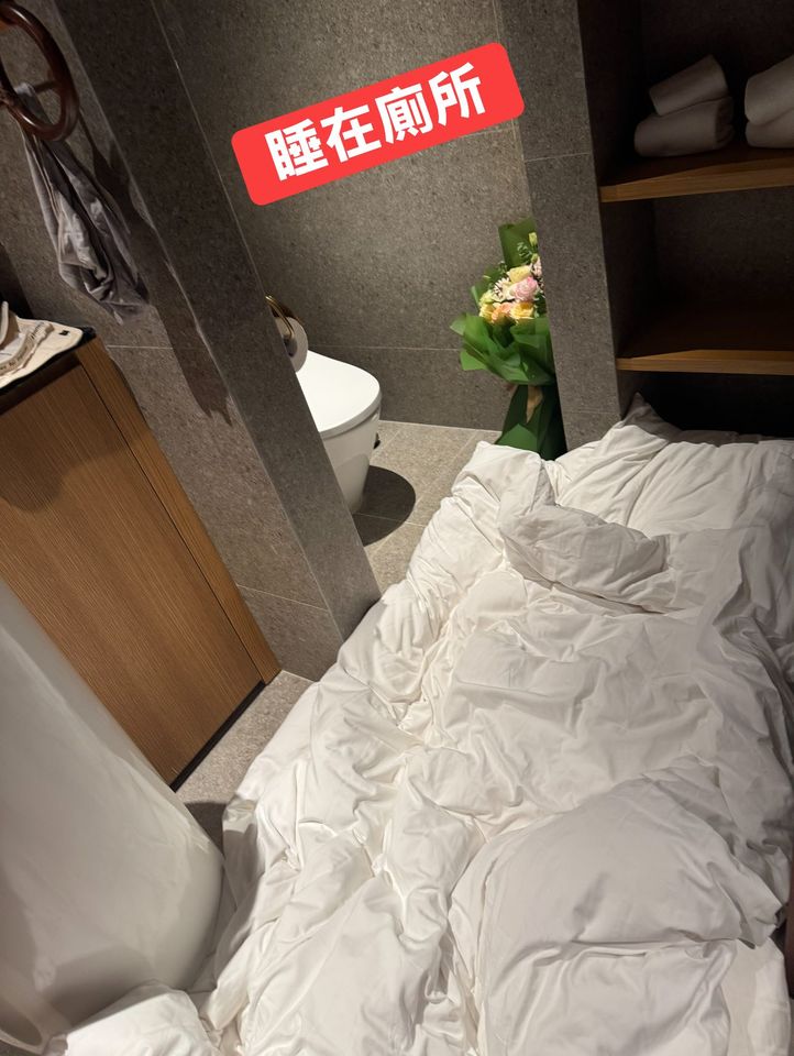 ▲▼吳淡如。(圖/翻攝自Facebook/吳淡如)