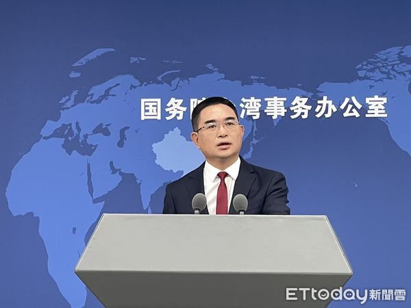 ▲▼ 大陸國台辦發言人陳斌華(2025.9.10) 。(圖/記者任以芳攝)