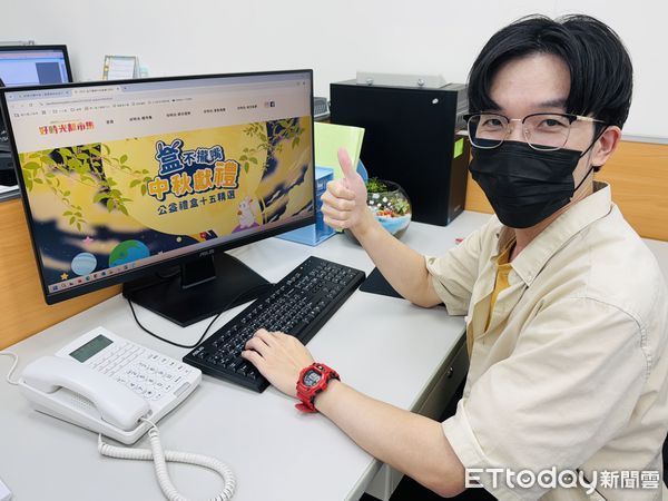 ▲雲嘉南分署精選15款中秋禮盒,結合在地食材與公益理念,邀民眾支持弱勢就業。(記者林東良翻攝,下同)