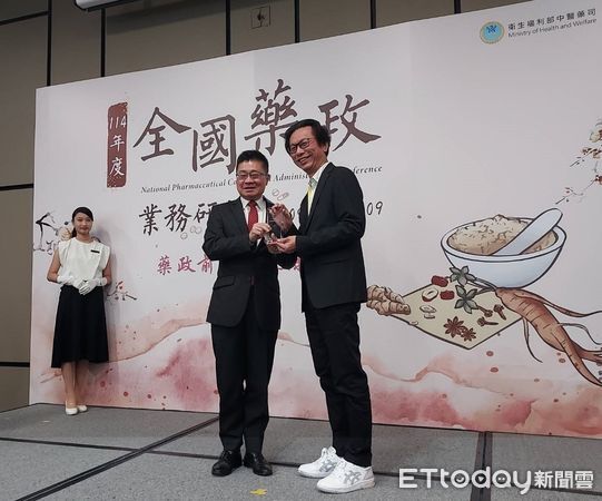 ▲▼花蓮縣衛生局獲4項肯定於衛生福利部召開的全國藥政業務研討會上受奬。(圖/花蓮衛生局提供,下同)