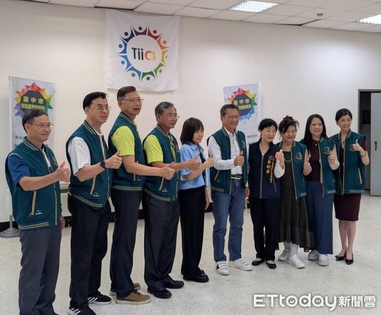 ▲▼台中市第7屆產業創新獎即日起受理報名。(圖/台中市政府提供,下同)