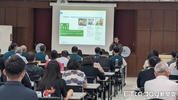 ▲▼台中市第7屆產業創新獎即日起受理報名。(圖/台中市政府提供,下同)