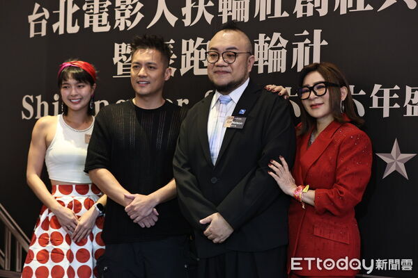 ▲黃沐妍、王彩樺、范逸臣、葉天倫出席「電影人扶輪社」晚宴。(圖/記者林敬旻攝)