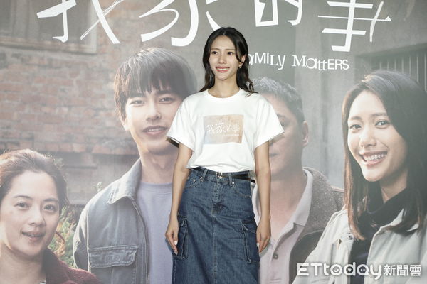 ▲▼曾敬驊、高伊玲、藍葦華、黃珮琪《我家的事》首映會。(圖/記者湯興漢攝)