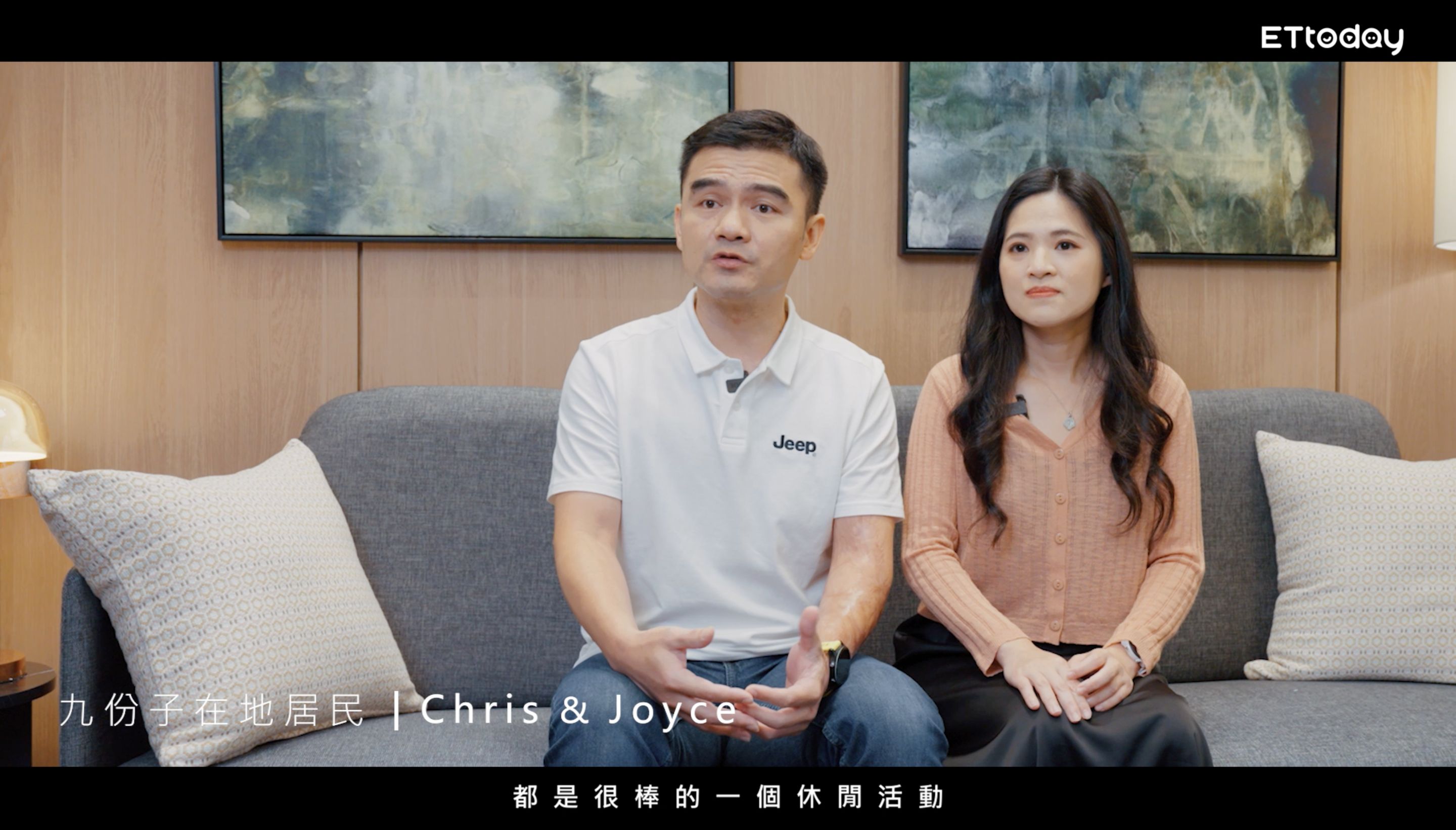 ▲▼台南,九份子重劃區,綠能,生態,教育,交通。(圖/翻攝自影片)