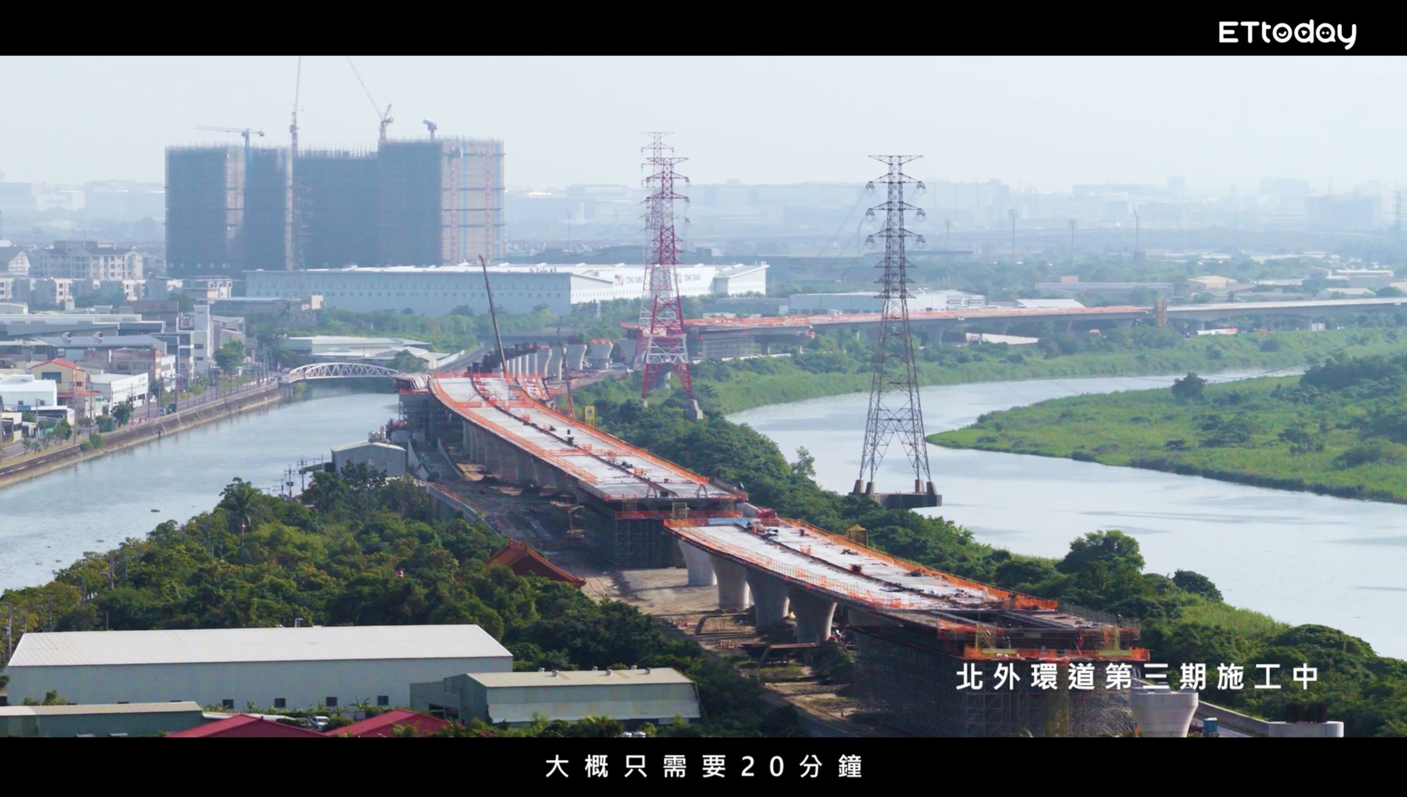 ▲▼台南,九份子重劃區,綠能,生態,教育,交通。(圖/翻攝自影片)