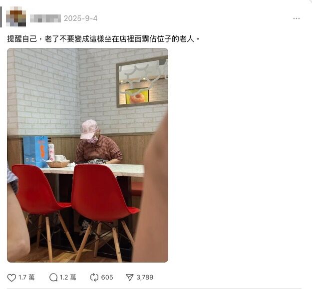 ▲▼網友拍照公審老人結果反被打臉。(圖/翻攝Threads)