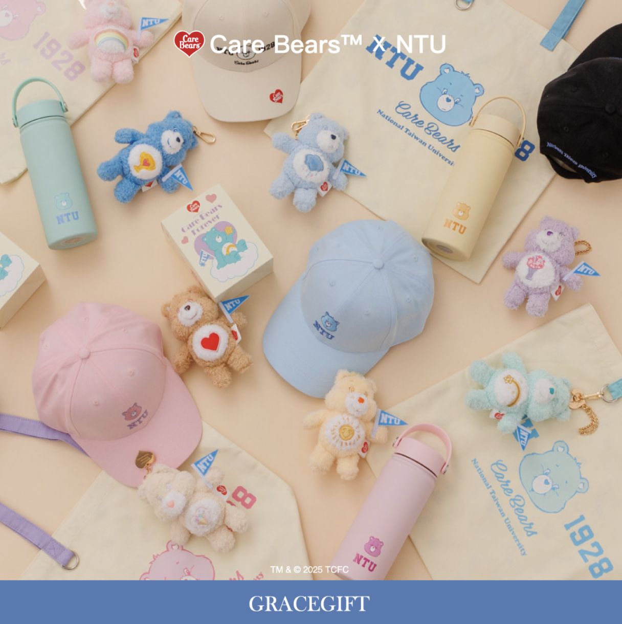 ▲▼ LeSportsac 。(圖/記者鮑璿安攝)