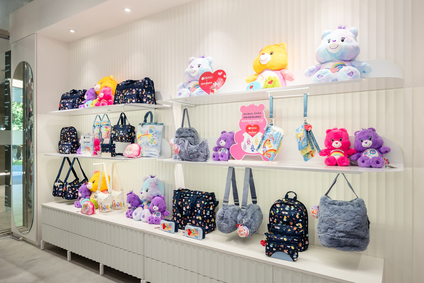 ▲▼ LeSportsac 。(圖/記者鮑璿安攝)