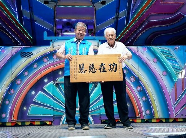 ▲桃園大坑慈慧慈惠堂30週年堂慶