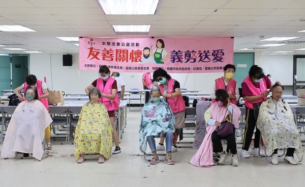 ▲2025靈鷲山水陸法會愛心義剪