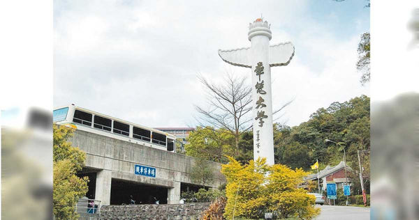 黃英傑除在華梵大學攻讀博士外,也曾在華梵大學任教,卻被爆出性騷女同學的醜聞。(圖/報系資料照)
