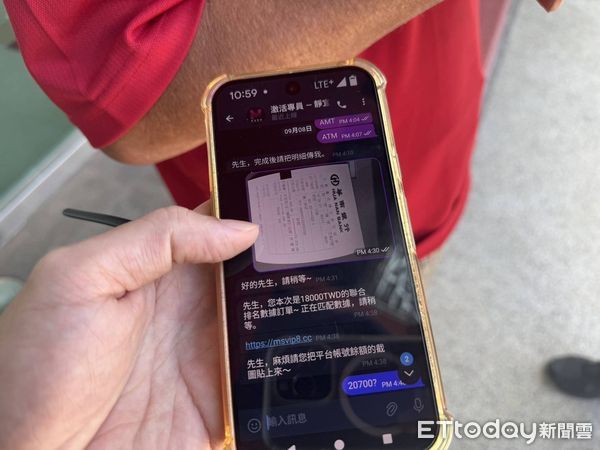 ▲▼ 。(圖/記者許權毅翻攝)