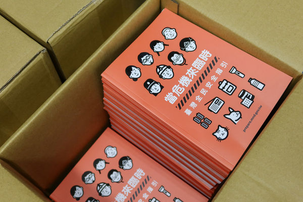 ▲▼台灣即將於下周出版新版「台灣全民安全指引」,國安會副秘書長林飛帆受訪。(圖/路透)