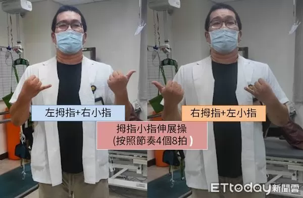 ▲▼ 灣橋榮院社區開講「防跌攻略」為長輩生活安全加分 。(圖/ 灣橋榮院提供)