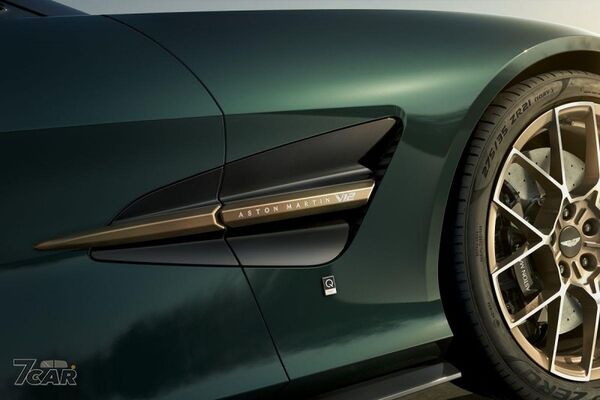 致敬經典敞篷工藝 Aston Martin Q 推出 Volante 六十週年紀念版