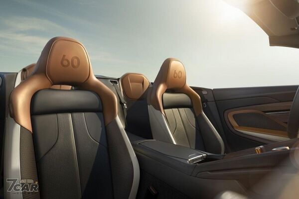 致敬經典敞篷工藝 Aston Martin Q 推出 Volante 六十週年紀念版