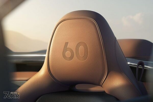 致敬經典敞篷工藝 Aston Martin Q 推出 Volante 六十週年紀念版