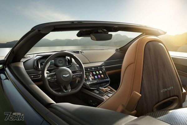 致敬經典敞篷工藝 Aston Martin Q 推出 Volante 六十週年紀念版