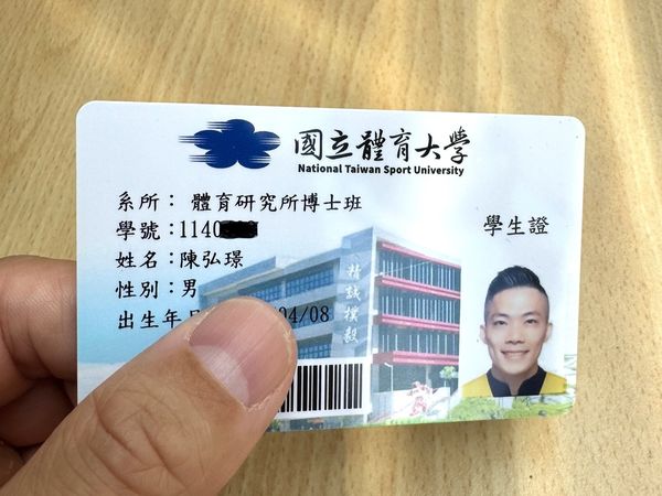 ▲浩克爸爸﹑柯有倫﹑周杰倫平時約打高爾夫球。(圖/我在娛樂)