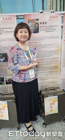 ▲謝秀珍老師榮獲114年教育部杏壇芬芳獎,成為教育界典範。(圖/記者游瓊華翻攝)