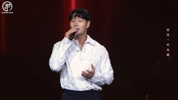 ▲▼金鐘國浪漫婚禮細節曝光!獻唱告白愛妻:甜蜜愛著妳 賓客嗨翻了。(圖/翻攝自金鐘國IG)