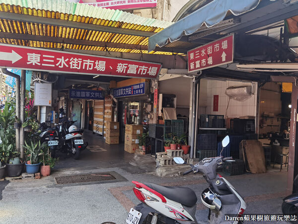 ▲▼萬華三水街市場小吃「正宗阿偉咖哩飯」推薦,極致香10元飯菜滷肉。(圖/部落客Darren提供)