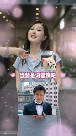 ▲▼樂瞳從演員轉型當網紅事業有成,近日街訪突然哭了。(圖/翻攝自IG、小紅書)